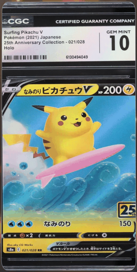 Surfing Pikachu V CGC Gem Mint 10 slab